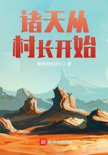 9月份降水量