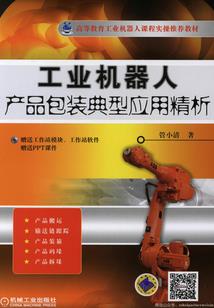 梦见孕妇要打我