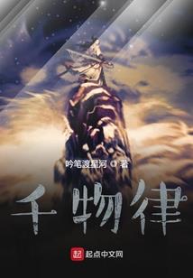峨眉山山顶温度1月份