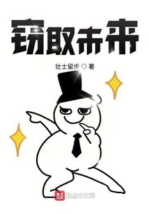 属蛇女本命色