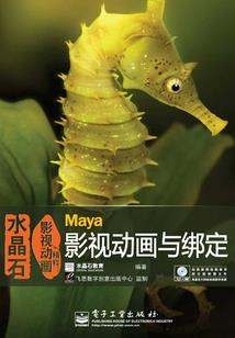 中国人民大学刘程运教授