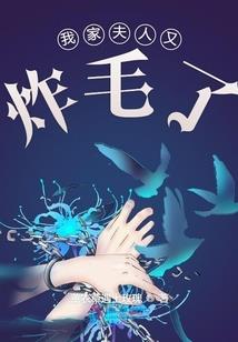 孕妇梦见逛街买衣服