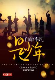 烧烤卤味起名怎么起名的