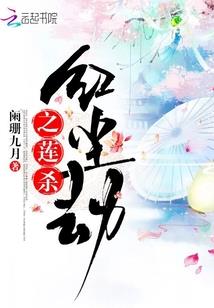 迎祥纳瑞金蟾寓意