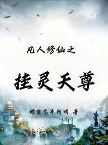 属龙与属蛇那个好
