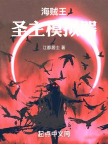 2020年艾姓男孩起名