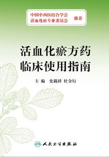 属牛严姓男孩起名大全