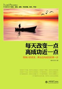 百易网起名