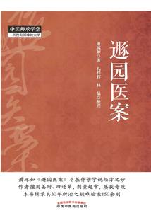 属虎人今日打牌
