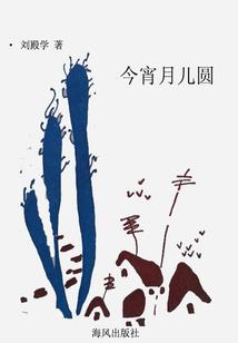 属兔与属龙的属相不合
