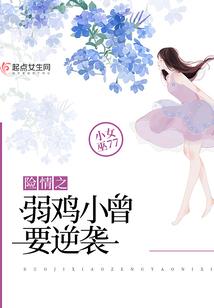 今天属鸡人幸运方向