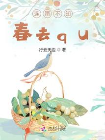 励志的生肖属牛