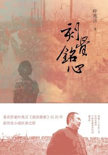 属兔为什么不被理解