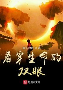 属牛名字杨永金