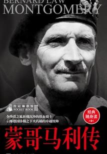 以什么算属相