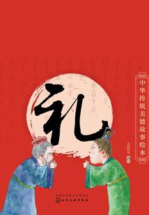 轻火锅起名