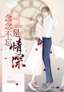 为什么过年都是阴历