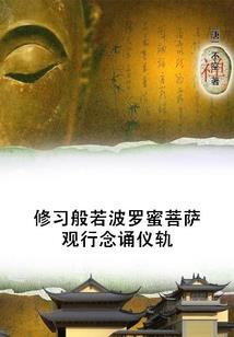 男属狗主火的情况