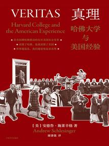 脸颊凹陷风水上缺什么