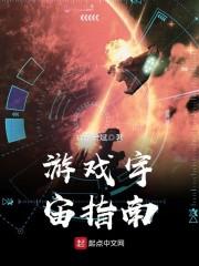 屋内积水五行说法