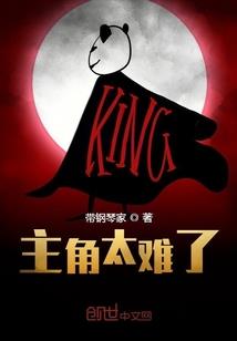 生肖狗今晚运气