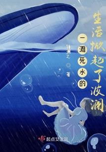 八字形折叠蚊帐怎么折