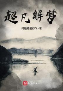 属相龙和什么属相搭配