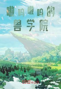 属虎和属年相冲怎么办