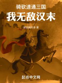 原版周公解梦原文吃饭