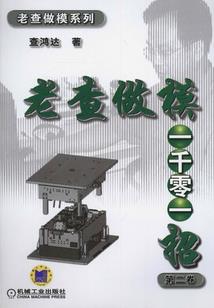 66年马2021运气