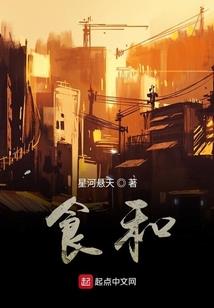 属鼠穿什么颜色不好