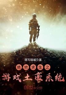 72属鼠今年运势