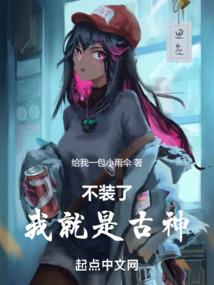 小乔阴历心动kos