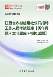春笋虾仁寓意