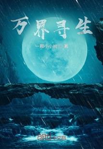 孕妇梦见很多鸟受伤