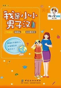 属83年猪二月初四运程
