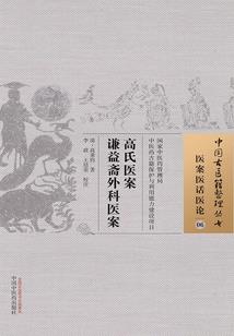男人生气不理人要多久