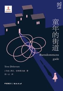 9.1阳历是多少