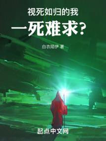 属蛇生肖挂件直播间