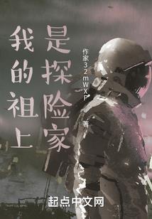 属兔和属羊离婚率