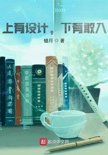 五行属火有哪些属相女