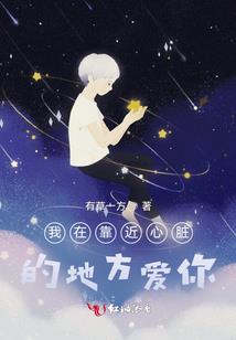 2020年属鸡的女结婚