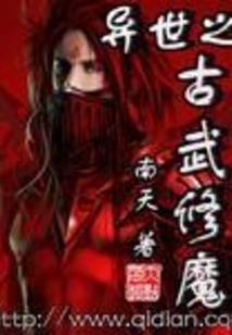 属羊聚宝盆放哪里