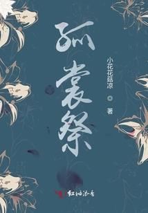 如何帮人增加运气