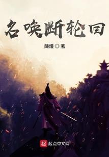 女属鸡腊月生