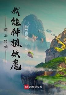 古风水印教程无偿