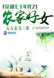 属牛犯什么星