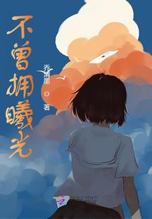 6月份风筝
