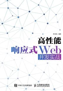 五行中木旺缺火的人取名