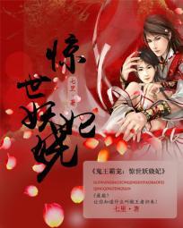 上升天蝎11月运程如何